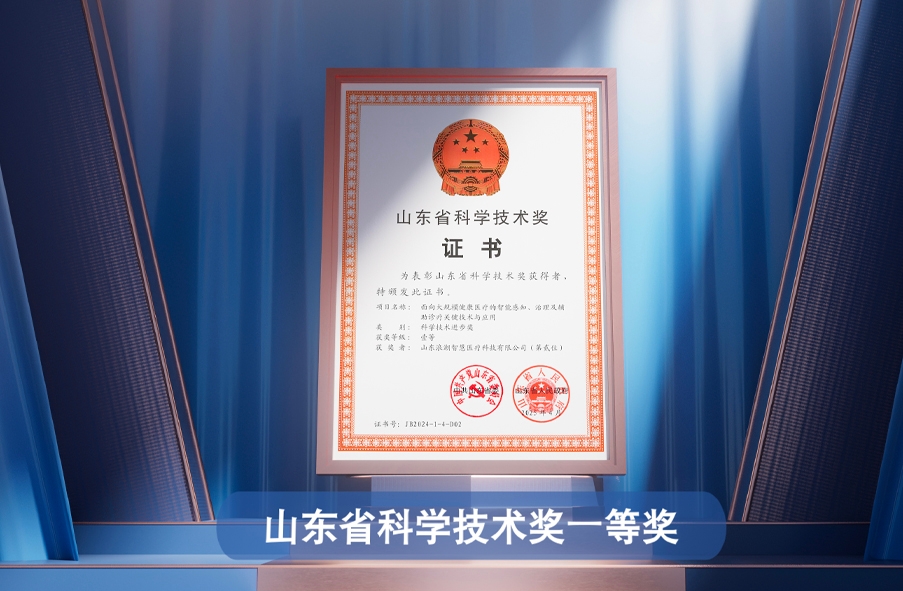 尊龙凯时- 人生就是搏!