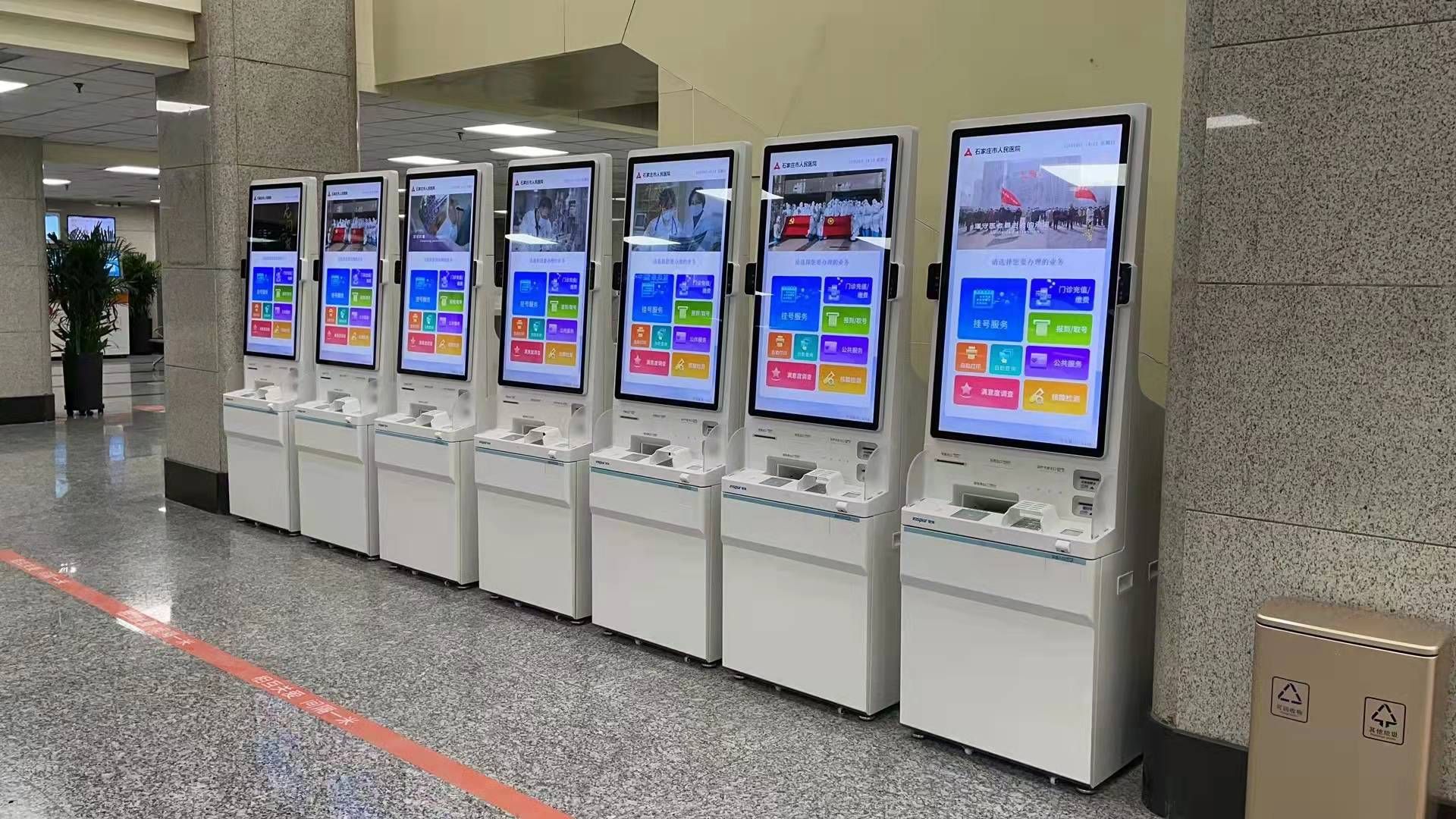 ΢ÐÅͼƬ_20211227113914 ΢ÐÅͼƬ_20211227113914