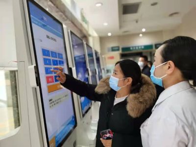 ΢ÐÅͼƬ_20211214164411 ΢ÐÅͼƬ_20211214164411