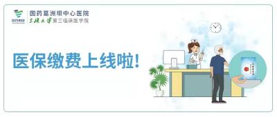 ΢ÐÅͼƬ_20211214165401 ΢ÐÅͼƬ_20211214165401