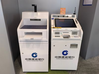 ΢ÐÅͼƬ_202112081547281 ΢ÐÅͼƬ_202112081547281