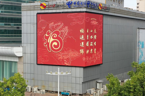 ������ʱ�������������조���ݵ�һ��������Ʒ������´�