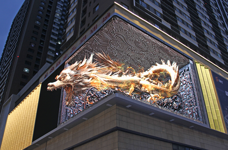 ������ʱ����3D��Ļ����ʯ��ׯ����·���н�