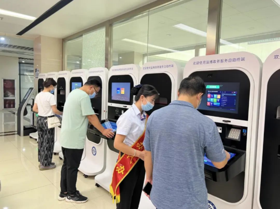 尊龙凯时- 人生就是搏!