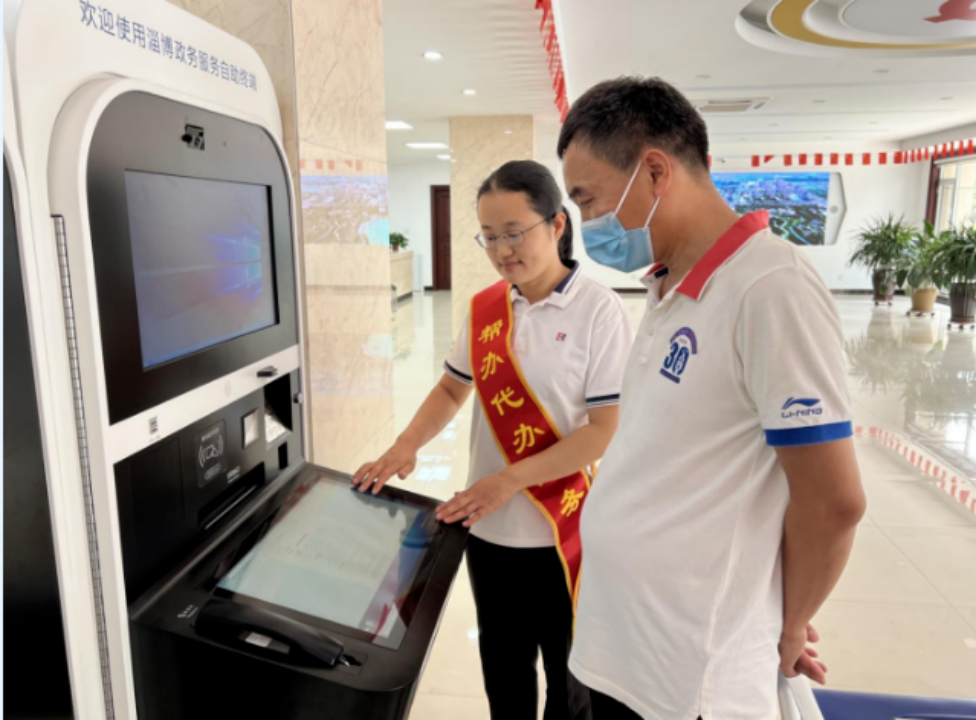 尊龙凯时- 人生就是搏!