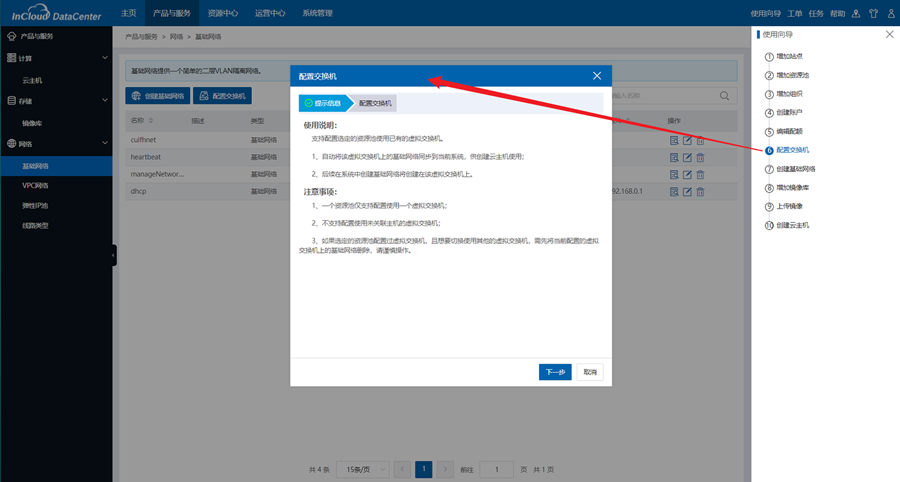 ������ʱ- �������ǲ�!